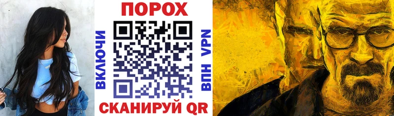 МЕГА рабочий сайт Озёры АМФ Розовый