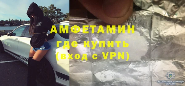 гашишное масло Нефтегорск
