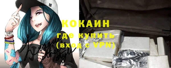 скорость mdpv Вуктыл
