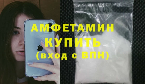 скорость mdpv Вуктыл