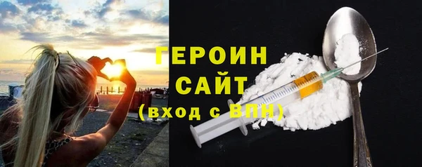 амф Надым