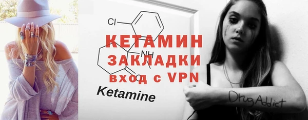 гашишное масло Нефтегорск
