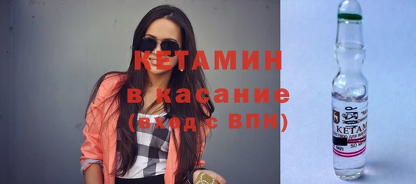 мефедрон мука Нея