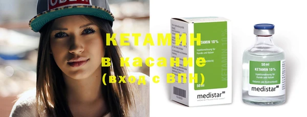 гашишное масло Нефтегорск