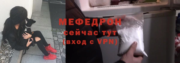 гашишное масло Нефтегорск