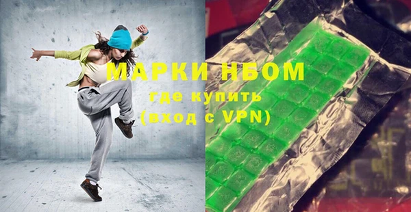 дживик Всеволожск