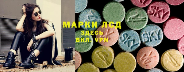 дживик Всеволожск