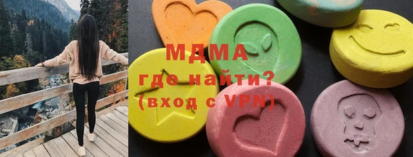 мдпв Новозыбков
