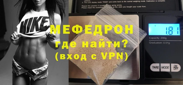 гашишное масло Нефтегорск