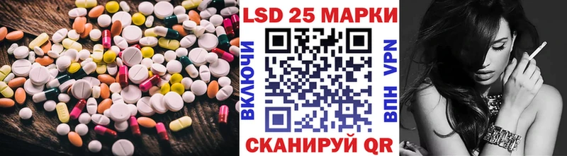 Лсд 25 экстази ecstasy  Озёры 