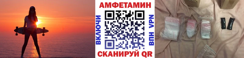 купить наркотики сайты  Озёры  Первитин мет 
